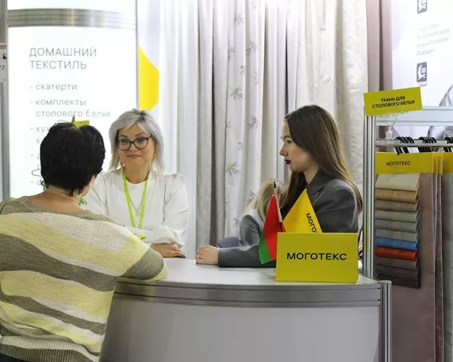 ОАО "Моготекс" участвует в выставке "HomeTextile X HomeDesign"